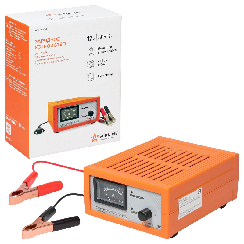 Зарядное устройство 0-10А 12В, амперметр, ручная регулировка зарядного тока, импульсное (ACH-AM-18)