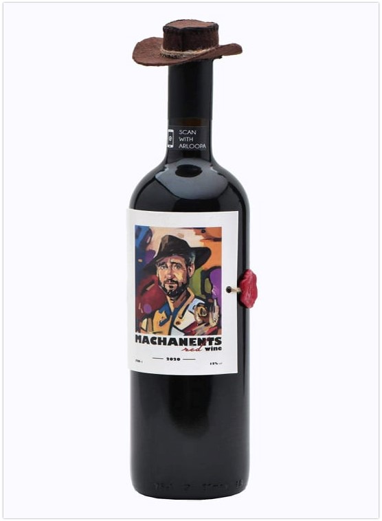 Մաչանենց կարմիր անապակ գինի0.75l   2020