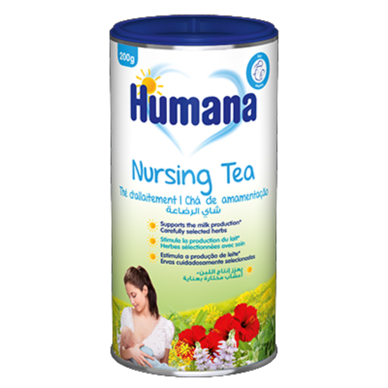 Humana Թեյ կերակրող մայրերի համար 200գ
