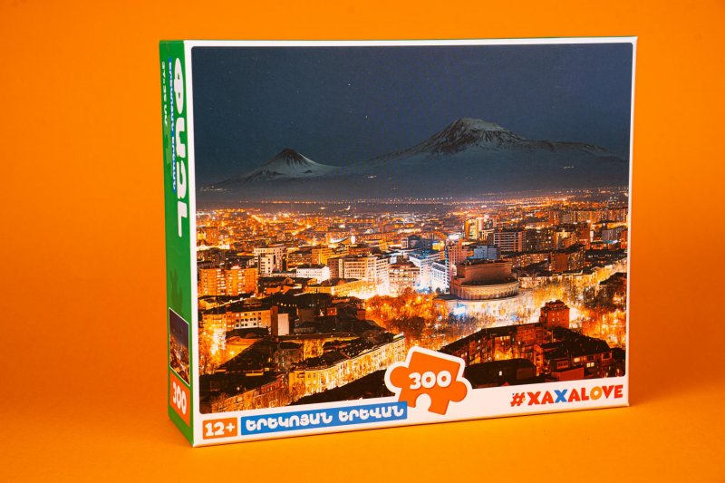 Ժամանցային խաղ-փազլ 300 կտոր -  Երեկոյան Երևան